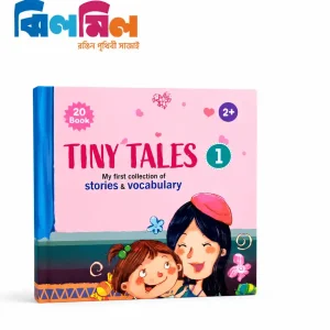 Tiny Tales Series-1