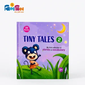 Tiny Tales Series-2